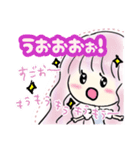 とにかく可愛い女の子スタンプ♡まおりん（個別スタンプ：25）