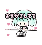 とにかく可愛い女の子スタンプ♡まおりん（個別スタンプ：33）