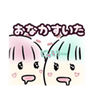 とにかく可愛い女の子スタンプ♡まおりん（個別スタンプ：36）