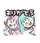 とにかく可愛い女の子スタンプ♡まおりん（個別スタンプ：37）