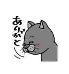 黒？ねこさん  手書き文字 シンプル（個別スタンプ：6）