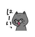 黒？ねこさん  手書き文字 シンプル（個別スタンプ：10）