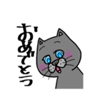 黒？ねこさん  手書き文字 シンプル（個別スタンプ：13）