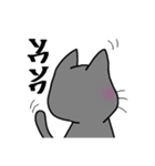 黒？ねこさん  手書き文字 シンプル（個別スタンプ：22）