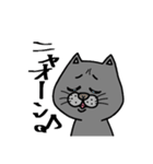 黒？ねこさん  手書き文字 シンプル（個別スタンプ：27）