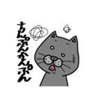 黒？ねこさん  手書き文字 シンプル（個別スタンプ：28）