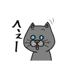 黒？ねこさん  手書き文字 シンプル（個別スタンプ：36）