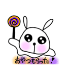 うみうしのうーちゃん Halloween（個別スタンプ：4）