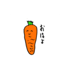 にんじーず_n（個別スタンプ：15）