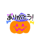 2023HALLOWEENあいさつ（個別スタンプ：1）