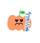 2023HALLOWEENあいさつ（個別スタンプ：5）