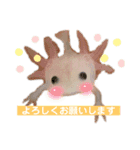ウーパールーパーの赤ちゃん♡（個別スタンプ：7）