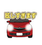 おってんきカーズ（個別スタンプ：10）