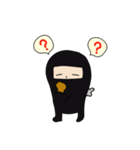 忍者くんのLINEスタンプ - ひらがな忍者（個別スタンプ：4）
