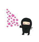 忍者くんのLINEスタンプ - ひらがな忍者（個別スタンプ：7）