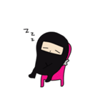 忍者くんのLINEスタンプ - ひらがな忍者（個別スタンプ：16）