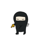 忍者くんのLINEスタンプ - ひらがな忍者（個別スタンプ：20）