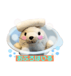 あざらしのおうちゃん（個別スタンプ：8）