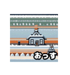 雪の友達 - ドット絵雪だるま（個別スタンプ：5）