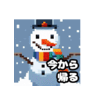 雪の友達 - ドット絵雪だるま（個別スタンプ：11）