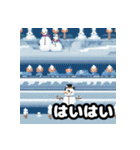 雪の友達 - ドット絵雪だるま（個別スタンプ：29）