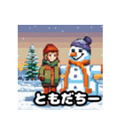 雪の友達 - ドット絵雪だるま（個別スタンプ：30）