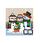 雪の友達 - ドット絵雪だるま（個別スタンプ：36）