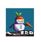 雪の友達 - ドット絵雪だるま（個別スタンプ：39）