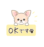 可愛いチワワ犬の日常会話（個別スタンプ：7）