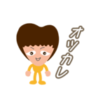 ハッピー・リー（個別スタンプ：7）