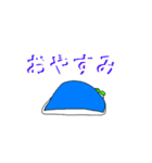 ちびエナ。の日常（個別スタンプ：8）