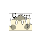 ちびエナ。の日常（個別スタンプ：10）
