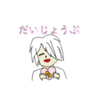 ちびエナ。の日常（個別スタンプ：16）