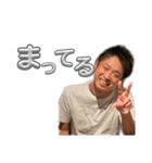 まこじぃやん（個別スタンプ：6）
