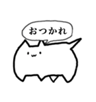 ゴミ猫 PREMIUM（個別スタンプ：6）