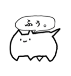 ゴミ猫 PREMIUM（個別スタンプ：32）
