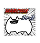 ゴミ猫 PREMIUM（個別スタンプ：37）