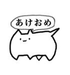 ゴミ猫 PREMIUM（個別スタンプ：39）