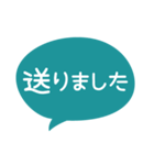 家族の日常連絡（個別スタンプ：35）