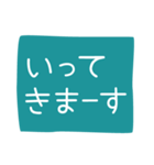 家族の日常連絡（個別スタンプ：37）