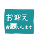 家族の日常連絡（個別スタンプ：39）