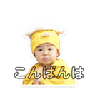 Rちゃんの敬語（個別スタンプ：3）