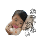 Rちゃんの敬語（個別スタンプ：5）