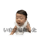 Rちゃんの敬語（個別スタンプ：9）