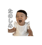 Rちゃんの敬語（個別スタンプ：26）