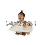 Rちゃんの敬語（個別スタンプ：33）