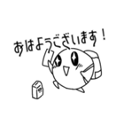 まるちゃんスタンプⅡ（個別スタンプ：10）