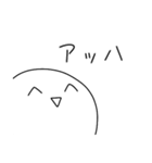 まるちゃんスタンプⅡ（個別スタンプ：18）