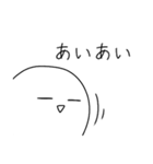 まるちゃんスタンプⅡ（個別スタンプ：21）
