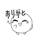 まるちゃんスタンプⅡ（個別スタンプ：40）